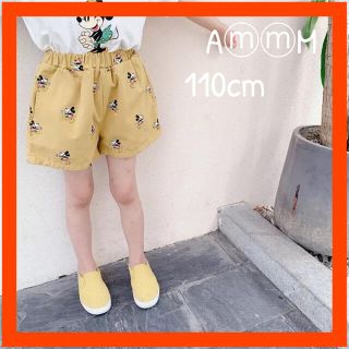 【大人気！】ミッキーショートパンツ ボトムス　110cm 韓国子供服(パンツ/スパッツ)