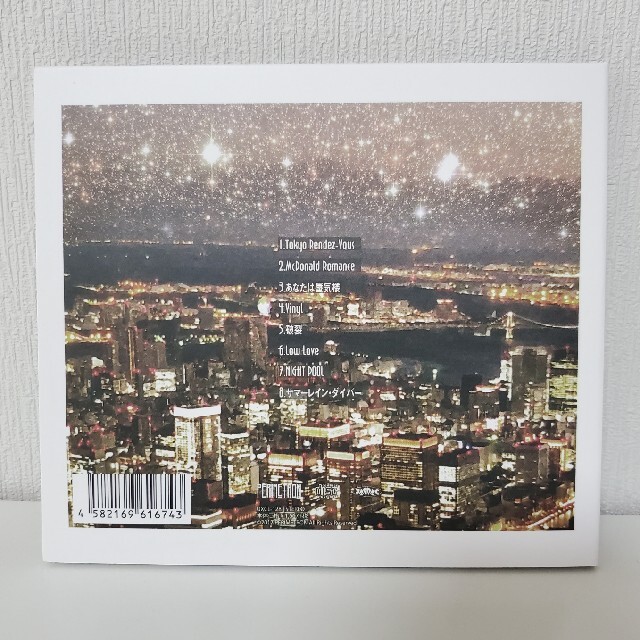 Tokyo Rendez-Vous エンタメ/ホビーのCD(ポップス/ロック(邦楽))の商品写真