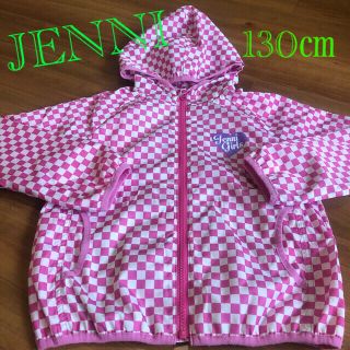 ジェニィ(JENNI)の値下げ☆ジェニー   ウインドーブレーカー130㎝　ピンク(ジャケット/上着)