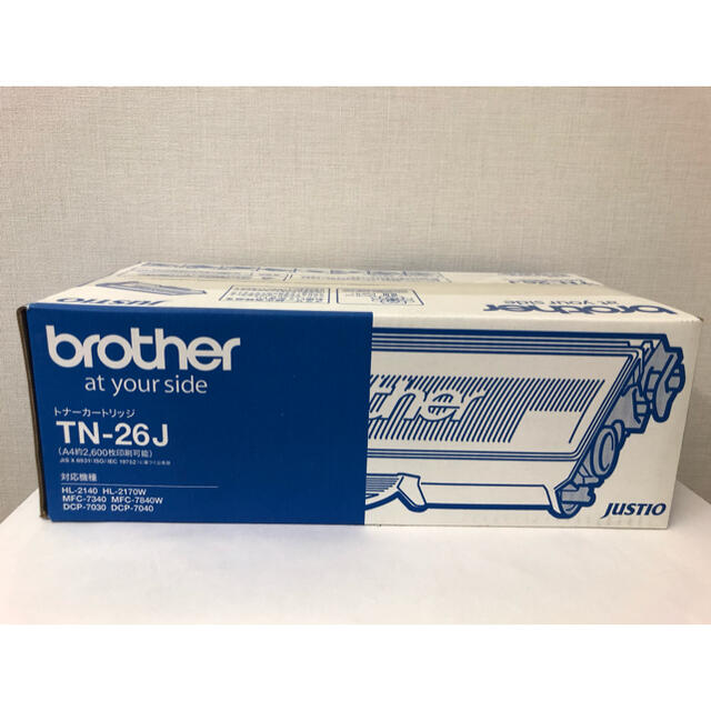 純正トナー カートリッジ ブラザー brother TN-26J