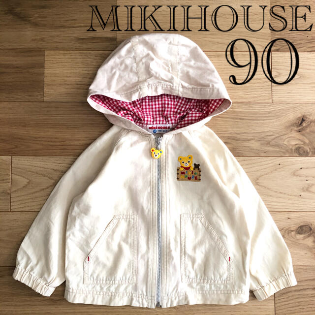 mikihouse(ミキハウス)のMIKIHOUSE ミキハウス プッチー 刺繍 綿 パーカー 上着 80 キッズ/ベビー/マタニティのキッズ服男の子用(90cm~)(ジャケット/上着)の商品写真