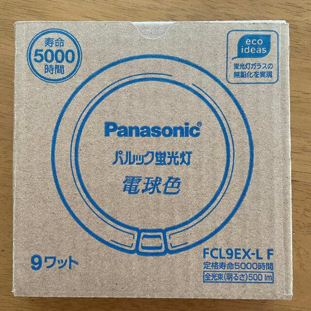 Panasonic(パナソニック)のパルック蛍光灯 電球色 9ワット インテリア/住まい/日用品のライト/照明/LED(蛍光灯/電球)の商品写真