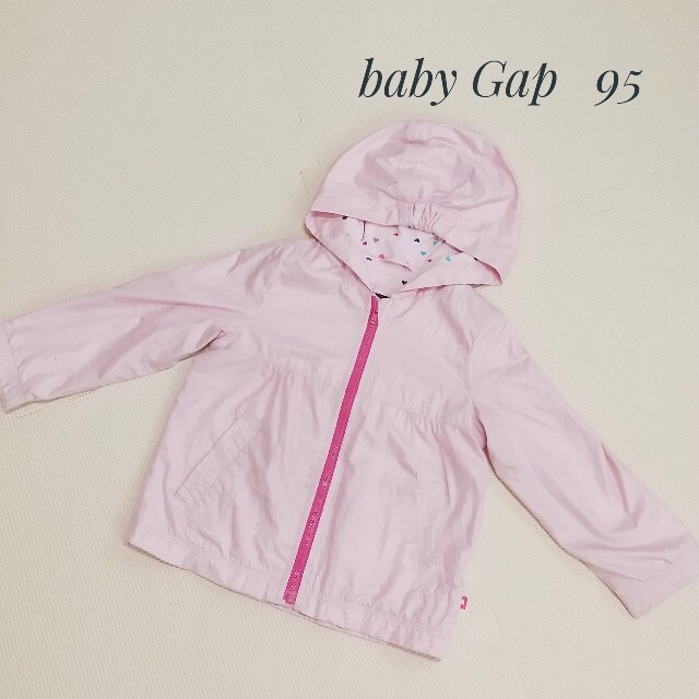 babyGAP(ベビーギャップ)のbabyGap ベビー ギャップ ウィンドブレーカー パーカー 95 キッズ/ベビー/マタニティのキッズ服女の子用(90cm~)(ジャケット/上着)の商品写真