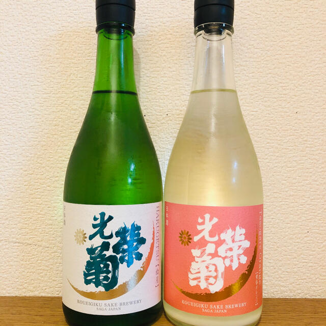 光栄菊セット 食品/飲料/酒の酒(日本酒)の商品写真
