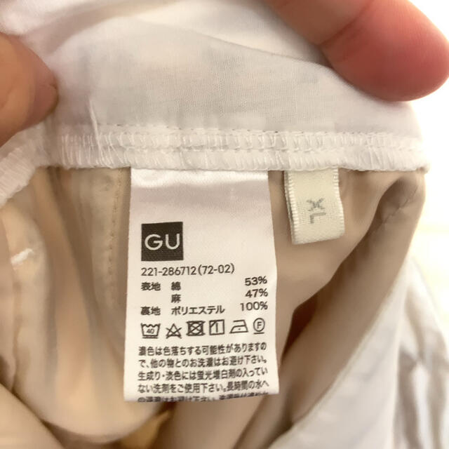 GU(ジーユー)のストライプ ワイドパンツ  レディースのパンツ(カジュアルパンツ)の商品写真