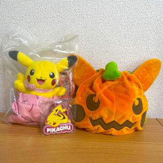 7ページ目 ポケモン キーホルダーの通販 3 000点以上 ポケモンを買うならラクマ 7ページ目 ポケモン キーホルダーの通販 3 000点以上 ポケモンを買うならラクマ