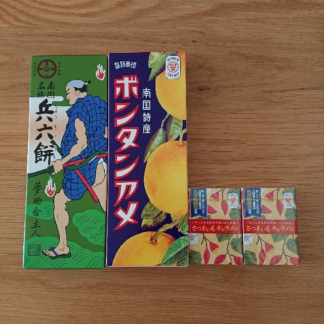 ココペリ様専用ページです⭐ボンタンアメ、兵六餅、さつまいもキャラメル 食品/飲料/酒の食品(菓子/デザート)の商品写真