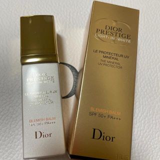 ディオール(Dior)のsnowfin様専用　Dior 日焼け止め・化粧下地2個　フェイスパウダー(化粧下地)