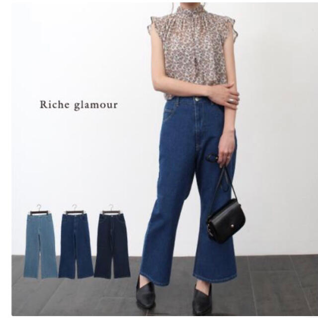 新品＊デニムクロップドソフトベルボトムパンツ＊Riche glamour レディースのパンツ(デニム/ジーンズ)の商品写真