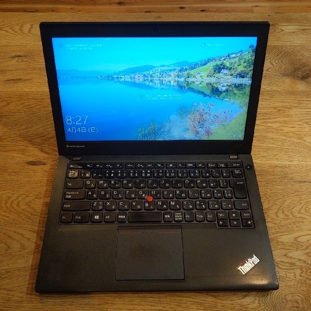 Lenovo ThinkPad X240