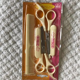 貝印 散髪バサミの通販 95点 貝印のキッズ ベビー マタニティを買うならラクマ 貝印 散髪バサミの通販 95点 貝印のキッズ ベビー マタニティを買うならラクマ