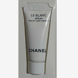 シャネル(CHANEL)のシャネル ル ブラン 新美白美容液 5ml(美容液)