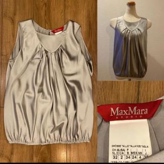 マックスマーラ(Max Mara)のMax Mara studio マックスマーラ   シルクストレッチ　シルバー(シャツ/ブラウス(半袖/袖なし))