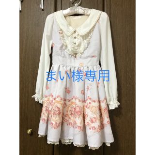 リズリサ うさぎ ひざ丈ワンピース(レディース)の通販 42点 | LIZ LISA