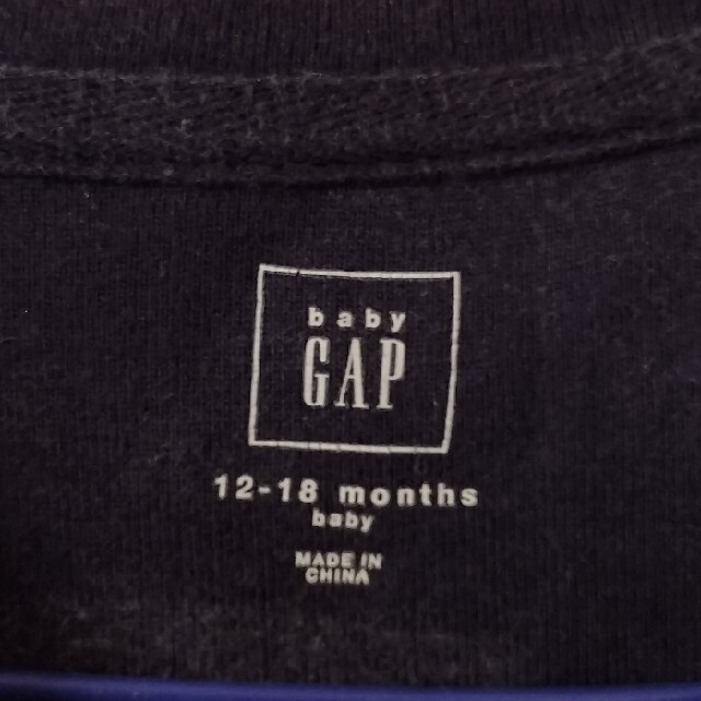 babyGAP(ベビーギャップ)のロンパース　総柄アニマル キッズ/ベビー/マタニティのベビー服(~85cm)(ロンパース)の商品写真