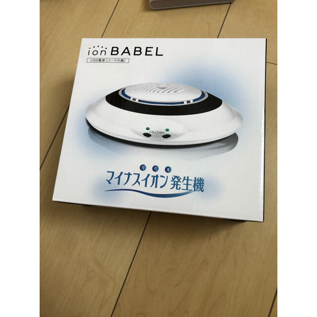 マイナスイオン発生器の通販 By Mmmmm ラクマ マイナスイオン発生器の通販 By Mmmmm ラクマ