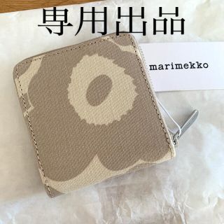 マリメッコ(marimekko)の夫婦たぬき様　お取り置き中(財布)