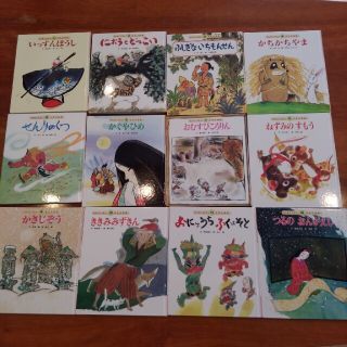 みんなでよもう！日本の昔話　いっすんぼうし　かぐやひめ　つるのおんがえし(絵本/児童書)