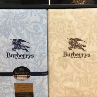 バーバリー(BURBERRY)のきのきの様専用新品バーバリーのソフトコットンシーツ2枚組(シーツ/カバー)