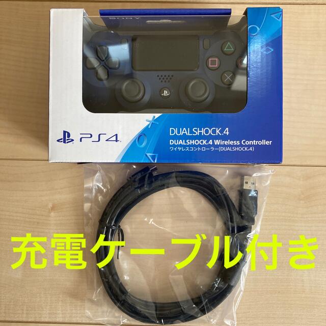 PS4 ワイヤレスコントローラー DUALSHOCK4 CUH-ZCT2J22