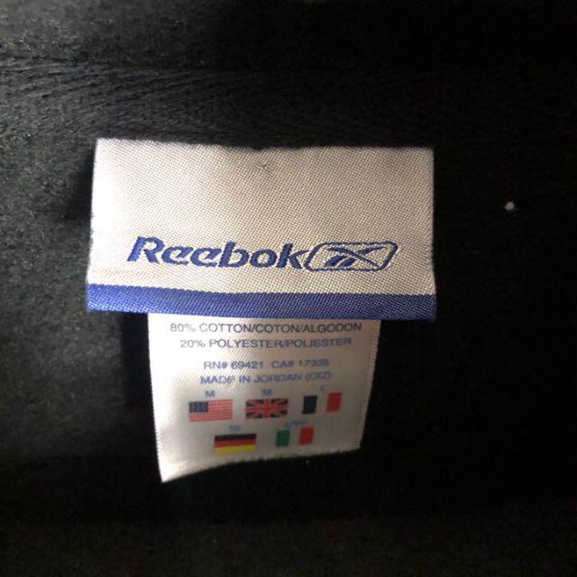 Reebok(リーボック)のリーボック☆スウェットパーカー 古着 ゆるだぼ 90s ワンポイントロゴ g68 メンズのトップス(パーカー)の商品写真