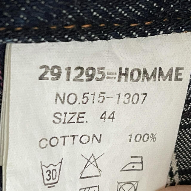 291295=HOMME(ニーキュウイチニーキュウゴーオム)の291295=HOMME  ダメージデニム ジーンズ メンズのパンツ(デニム/ジーンズ)の商品写真