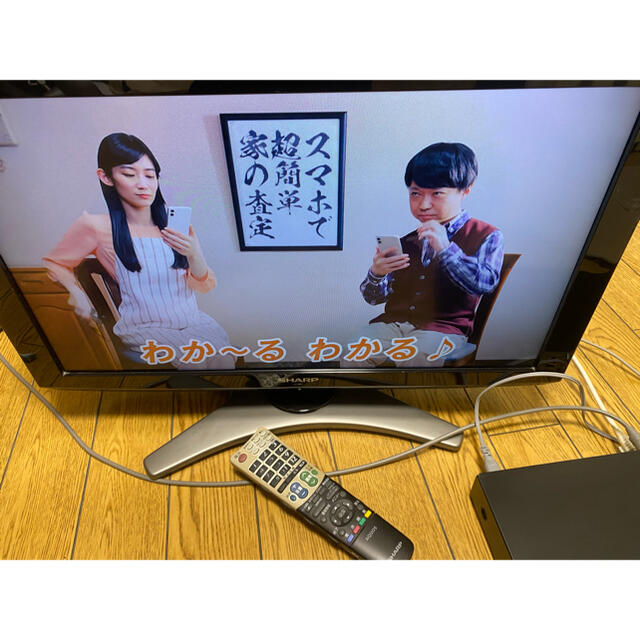 AQUOS(アクオス)の送料込 26インチ 型 シャープ 液晶テレビ AQUOS アクオス 2010年製 スマホ/家電/カメラのテレビ/映像機器(テレビ)の商品写真