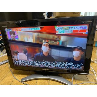 AQUOS 送料込 インチ 型 シャープ 液晶テレビ AQUOS アクオス