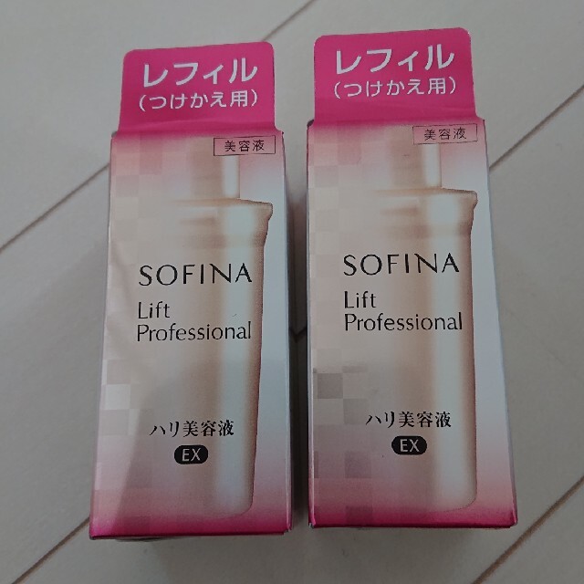 SOFINA Lift Professional ハリ美容液 新品・未開封