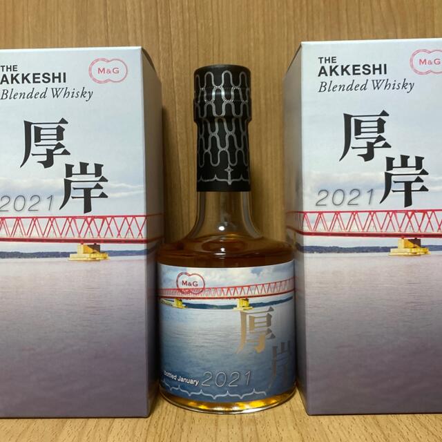 厚岸町内 限定ラベル】厚岸 ウイスキー ブレンデッド 200ml 4本セット