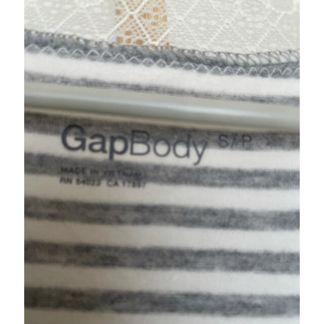 GAP(ギャップ)のGAP BODY ルームウェア　S レディースのルームウェア/パジャマ(ルームウェア)の商品写真