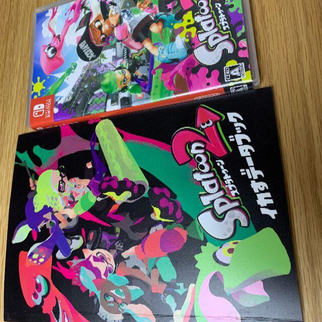 スプラトゥーン2 Switch