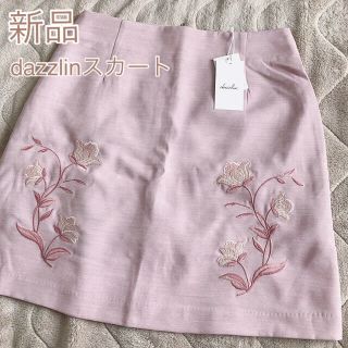 ダズリン(dazzlin)の《新品》dazzlin 刺繍台形スカート(ミニスカート)