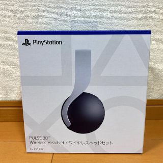 プレイステーション(PlayStation)の【新品未開封】PS5 PULSE3D ワイヤレスヘッドセット(ヘッドフォン/イヤフォン)