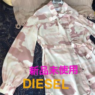 ディーゼル(DIESEL)の新品未使用★ディーゼル ブラウス お袖がエレガント　レーヨン100%(シャツ/ブラウス(長袖/七分))