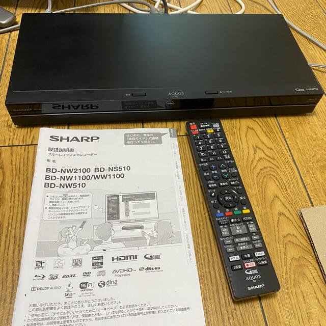 2TB SHARP AQUOS ブルーレイ レコーダー BD-NW2100