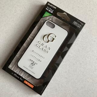 エレコム(ELECOM)のiPhone7＆8 第二世代SE GRAN GLASS(iPhoneケース)