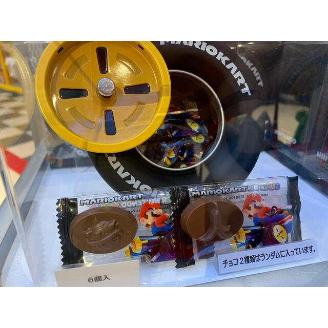 USJ 限定　マリオカート　タイヤ缶　チョコ　スーパーニンテンドーワールド