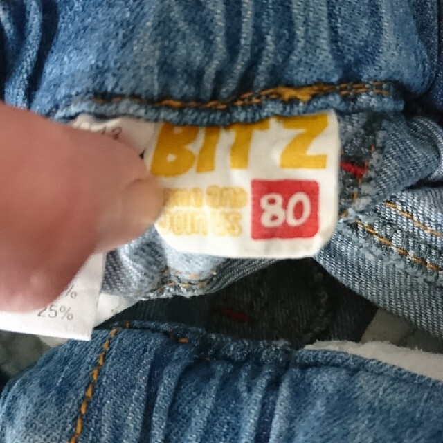 Bit'z(ビッツ)のBIT,Z 80㎝ キッズ/ベビー/マタニティのベビー服(~85cm)(パンツ)の商品写真