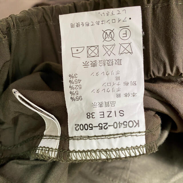 AuieF(アウィーエフ)のグレディブリリアン巻スカート レディースのスカート(ロングスカート)の商品写真