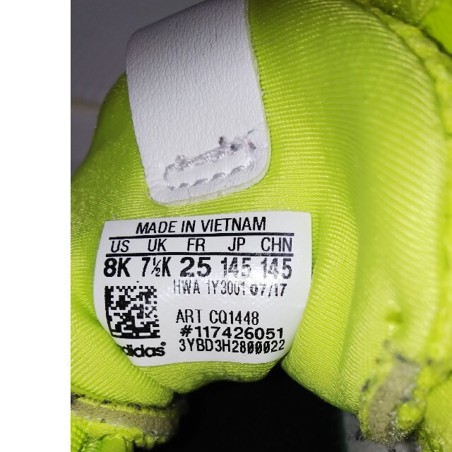 adidas(アディダス)のadidas アディダス スニーカー 14.5センチ イエロー くつ シューズ  キッズ/ベビー/マタニティのベビー靴/シューズ(~14cm)(スニーカー)の商品写真