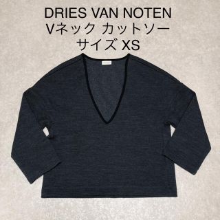 ドリスヴァンノッテン(DRIES VAN NOTEN)のDRIES VAN NOTEN ドリス ヴァン ノッテン Vネック カットソー(カットソー(長袖/七分))