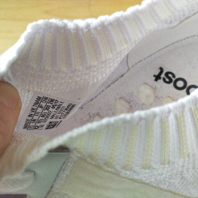 美品 Adidas NMD R1 Japan Triple White 30cm