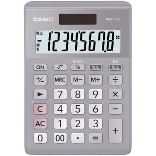 カシオ(CASIO)の【新品】カシオ・電卓/MW-8GB☆CASIO ・未使用品【送料無料】(OA機器)