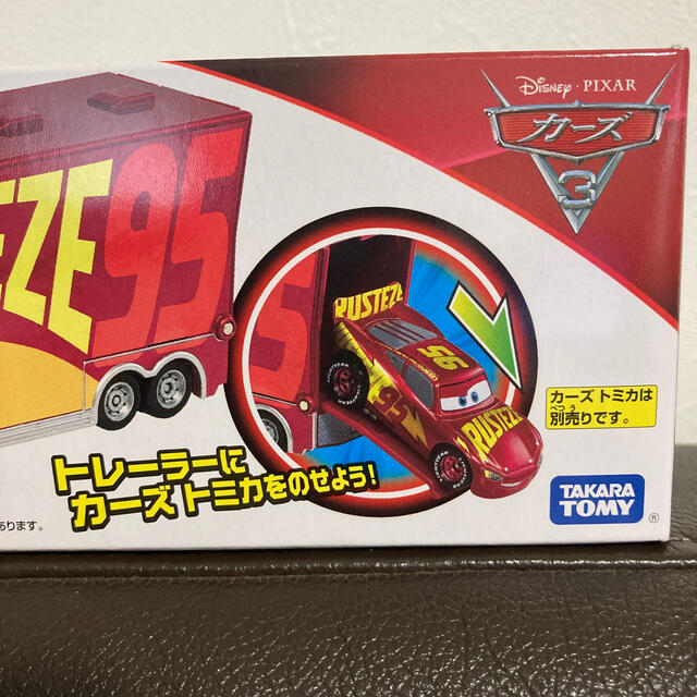 Takara Tomy - カーズ トミカ マック RRCタイプの通販 by ma's shop ...