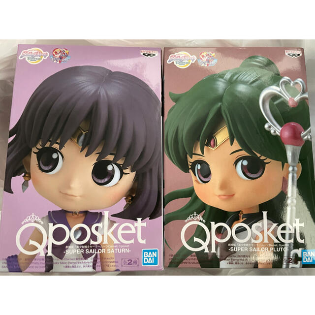 BANPRESTO(バンプレスト)のQposket セーラームーン セーラープルート セーラーサターン レアカラー  エンタメ/ホビーのフィギュア(アニメ/ゲーム)の商品写真