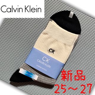 カルバンクライン(Calvin Klein)の【カルバンクライン】靴下(ソックス)