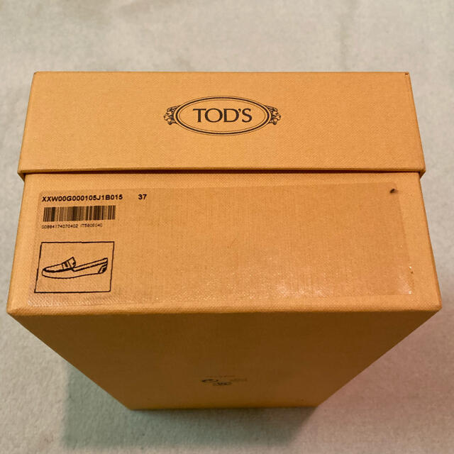 TOD'S(トッズ)のTODS♡トッズ　ドライビングシューズ レディースの靴/シューズ(ローファー/革靴)の商品写真