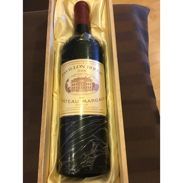 長期熟成 パヴィヨン・ルージュ・デュ・シャトー・マルゴー 2001 飲み