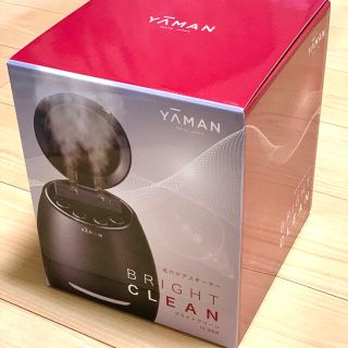 ヤーマン(YA-MAN)の【新品未開封】ヤーマン  毛穴スチーマー ブライトクリーン(フェイスケア/美顔器)